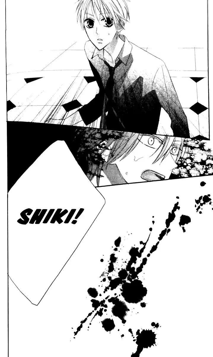Love Sick Chapter 15 29